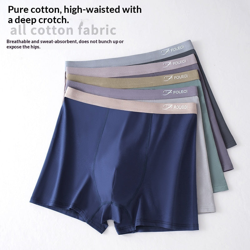 Cotton Men&