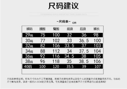 Solid Color Skinny Pants Multi-pocket Men&