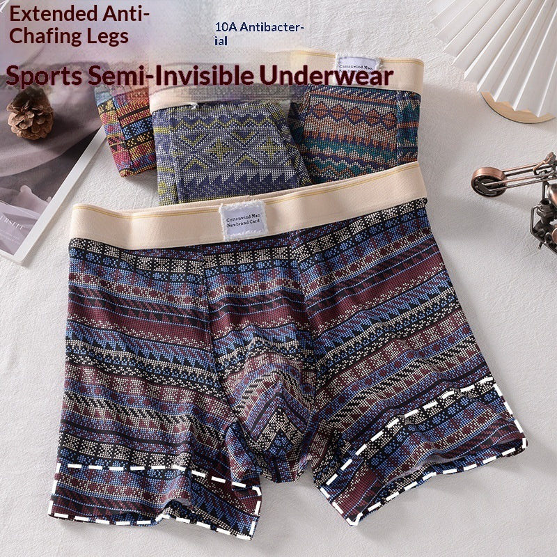 10A Mens Breathable Antibacterial, Trendy Cotton Underwear For Sports - T&amp;A enterprises