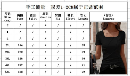 2026 Summer European And American Cross-border Foreign Trade Amazon Elegant Solid Color Women&